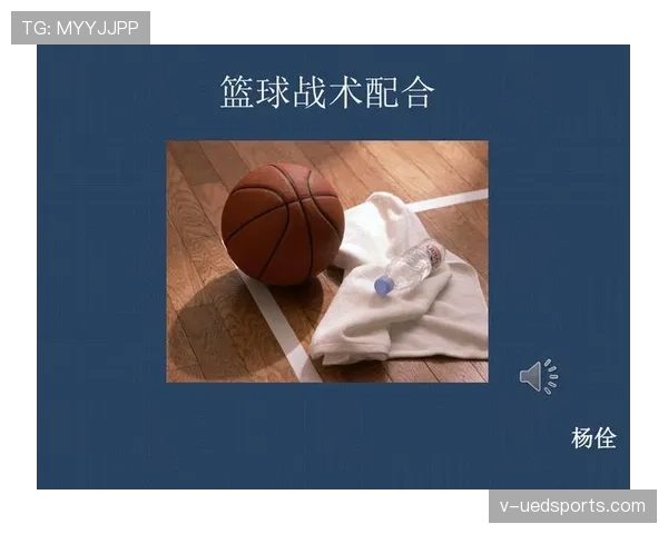篮球后场规则机制全解析：违例情形与判罚说明