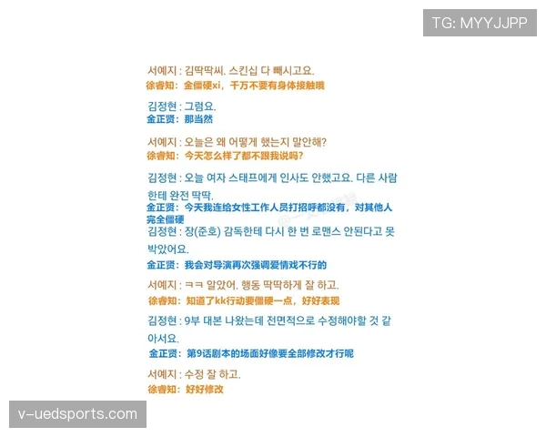 篮球规则解读：身体接触容忍度的边界与判定标准